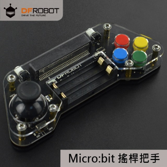 【DFR013】DFR0536 GamePad for micro:bit (V4.0) 操控搖桿 遊戲把手