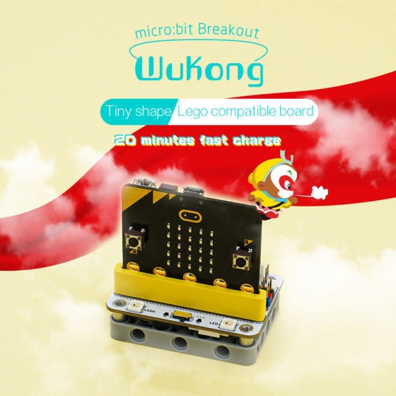 micro bit 樂高積木悟空板 wukong board with Lego holder micro:bit