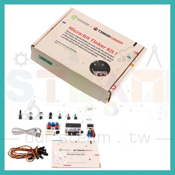 【ELF053】Tinker kit感測器套件 (不含主板)