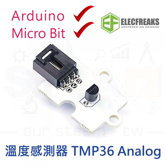 【ELF030】Temperature Sensor Brick TMP36 Analog