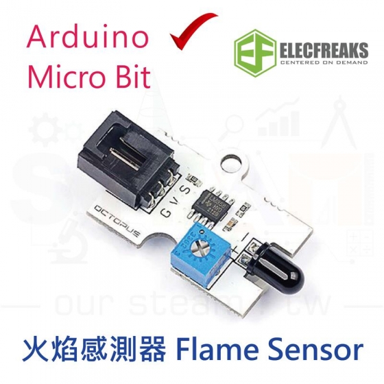 【ELF019】Octopus Flame Sensor