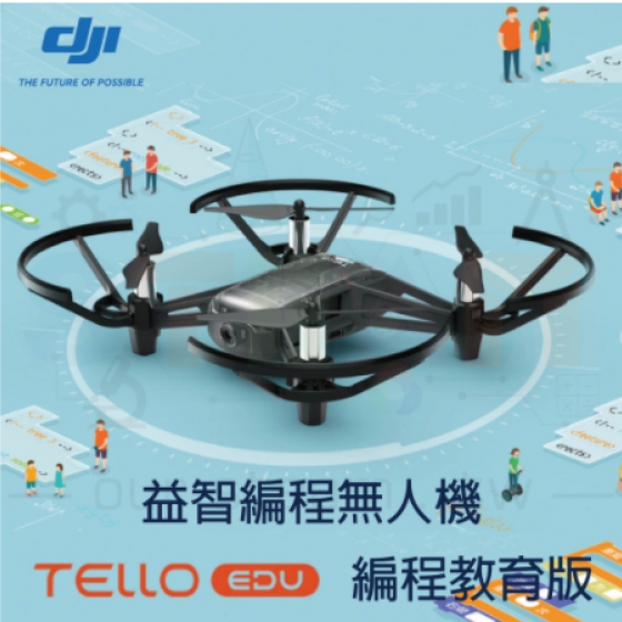 【DJI001】TELLO EDU