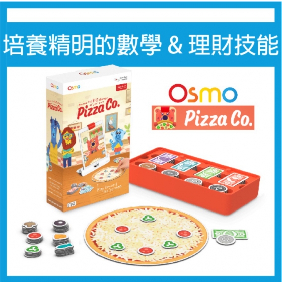 【OSMO20】OSMO Pizza with base 經營披薩店 披薩店小老闆組 (含底座＋反射鏡頭)
