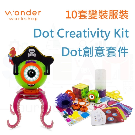 【WWS010】Wonder Workshop Dot Creativity Kit