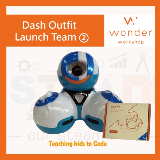 【WWS014】Wonder Dash-Outfit ( launch Team 2 )