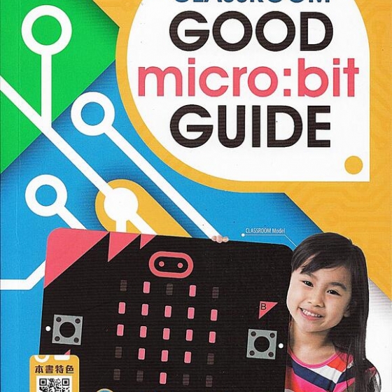 【CLR002】Good micro:bit guide (中文)