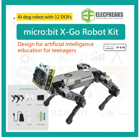 【ELF104】micro:bit XGO 機器人 機械狗 機器狗