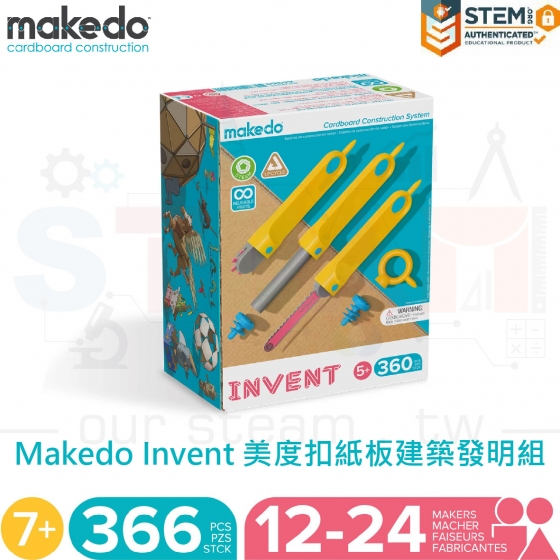 【MKD002】makedo - Invent