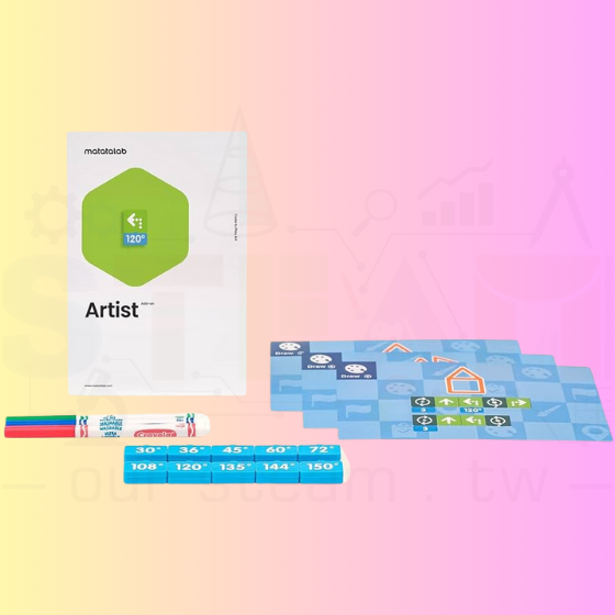 【MATA09】Matatalab Artist Add-on 藝術家擴充包 兒童幼兒 STEAM編程 免3C平板