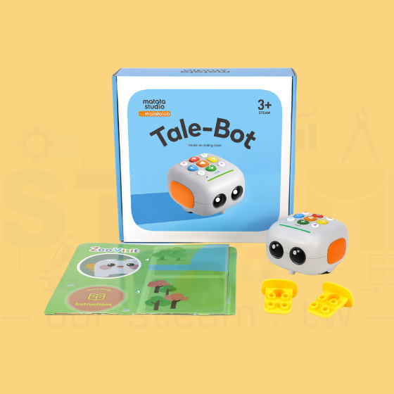 【MATA17】Matatalab Tale Bot 幼兒編程機器人套裝 幼兒STEAM編程教育 免3C平板
