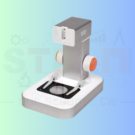 【MATA23】Matatalab Digital Microscopes for Kids MX-Stand 智能顯微鏡底座支架 (不含顯微鏡)