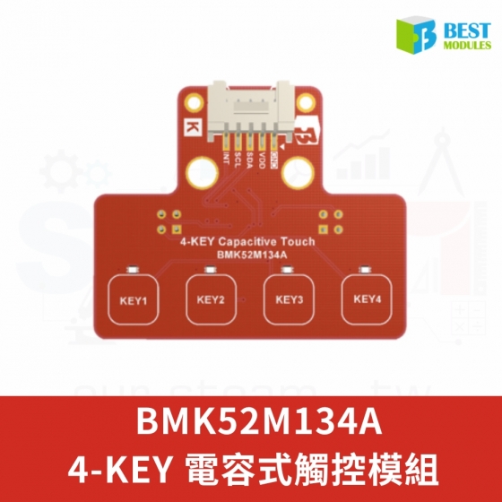 【BMC005】倍創科技 4-KEY 電容式觸控模組