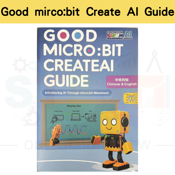 【CLR026】Good mirco:bit Create AI Guide