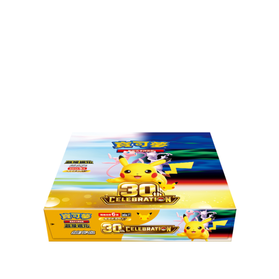 【PKM002】寶可夢集換式卡牌遊戲 超級進化 擴充包 30th CELEBRATION (預購 盒售 9/16出貨)