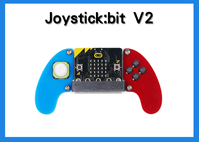 Joystick:bit V2 擴充搖桿