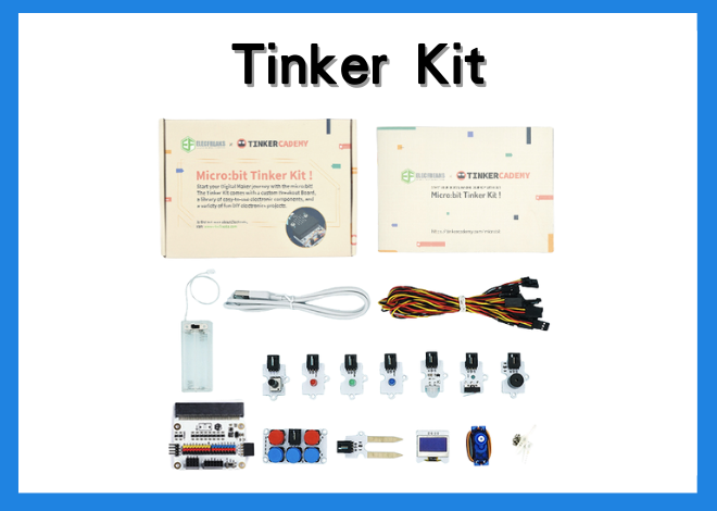Tinker Kit 進階專案套件組 中文教案