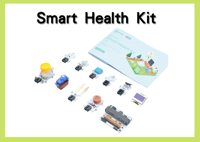 Smart Health Kit 智慧健康套件組