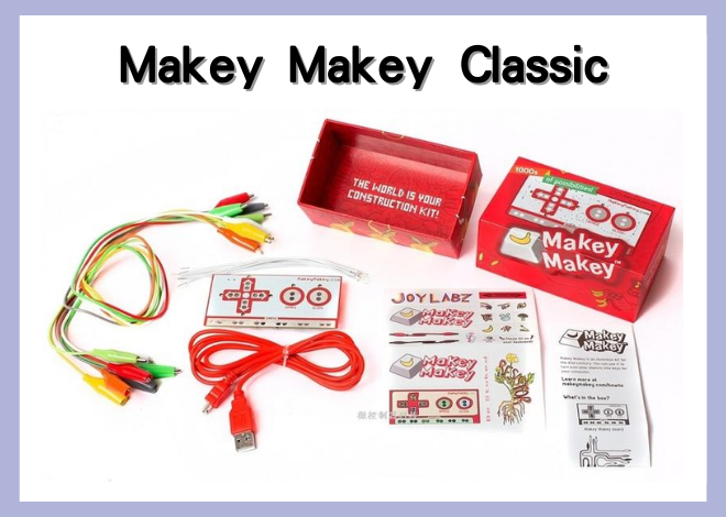 Makey Makey Classic