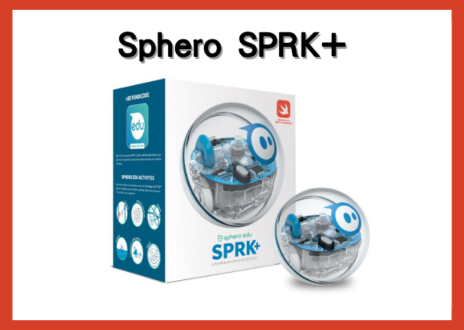 Sphero Spark+ & Bolt 程式智能機器人球
