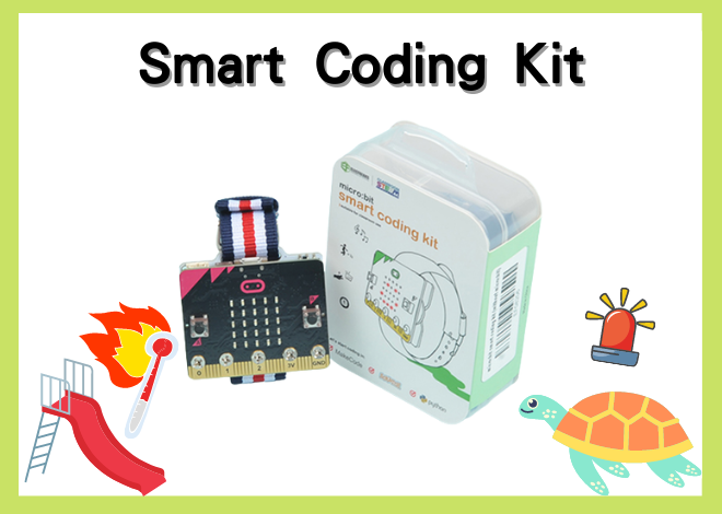 Smart Coding Kit 智慧編碼套件_應用專案 Part 2