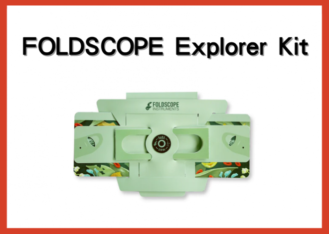 FOLDSCOPE Explorer Kit 紙箱顯微鏡 探索者套件
