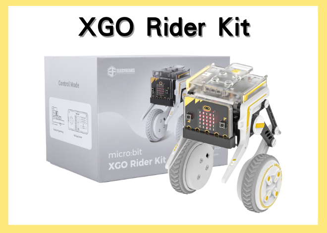 micro:bit XGO Rider Kit 掌上型兩輪機器人