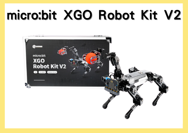 micro:bit XGO Robot Kit V2 機器狗
